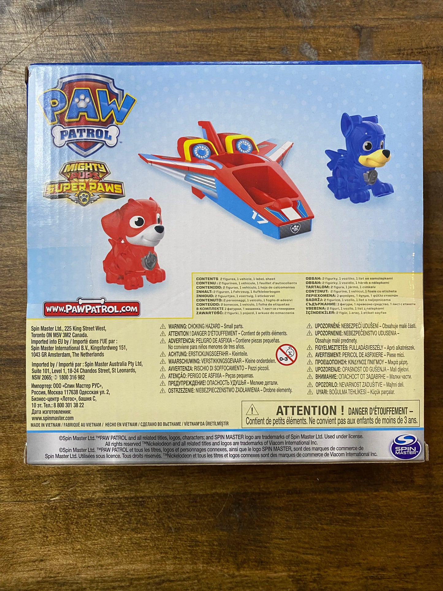 Nickelodeon Paw Patrol Mini Jet Playset Mighty Pups Super Paws 2 Pups Included