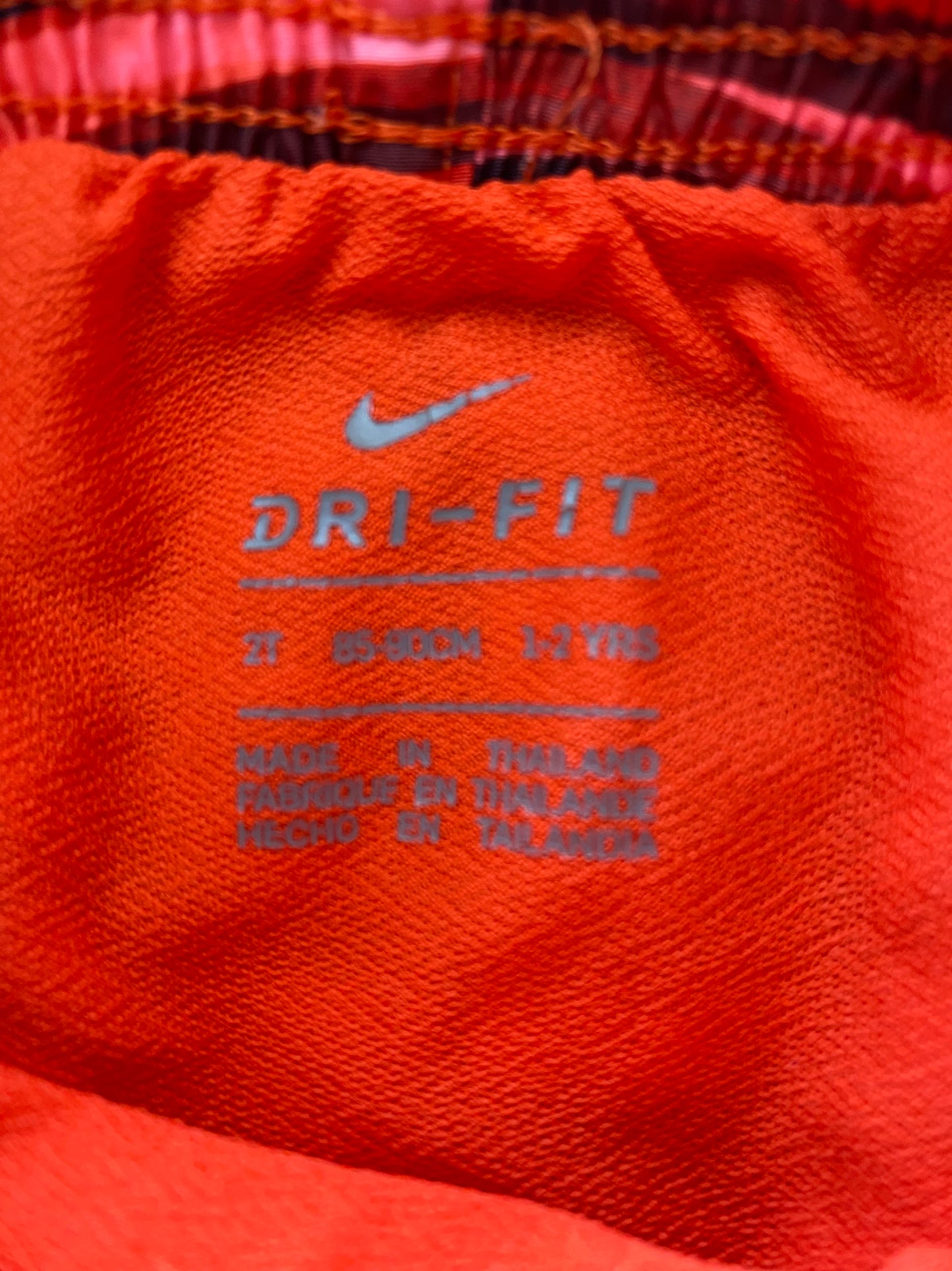 Nike 2T Bottoms